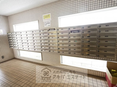 【その他共用部分】 | スカイフォーラム小岩