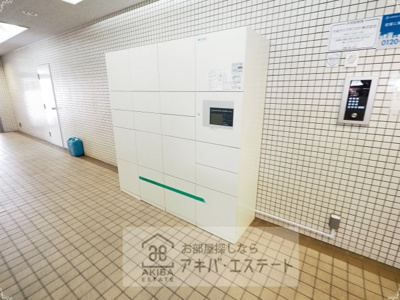 【その他共用部分】 | スカイフォーラム小岩