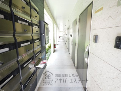 【ロビー】 | ハーモニーハウス