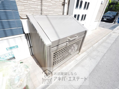 【その他共用部分】 | ハーモニーハウス