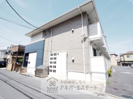 ハーモニーハウスの画像