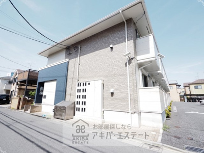 【外観】 | ハーモニーハウス