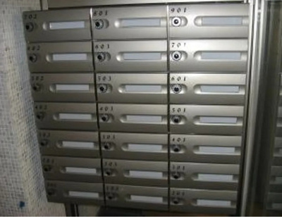 【その他共用部分】 | セジョリ両国