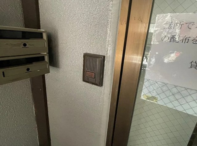 【その他共用部分】 | PRESTIGE向島