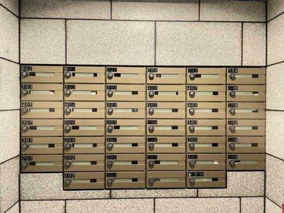 【その他共用部分】 | スカイコート文京小石川第３