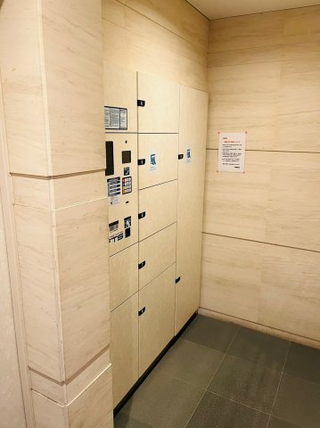 仲介手数料0円！！パシフィックコンフィート丸の内のその他共用部分
