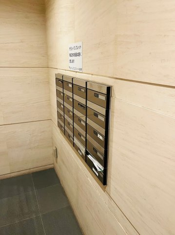 仲介手数料0円！！パシフィックコンフィート丸の内のその他共用部分