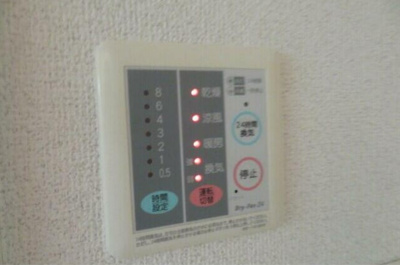 【設備】 | シティコート南台