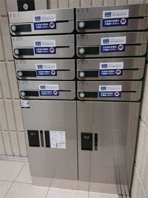 【その他共用部分】 | ルシール門前仲町(ルシールモンゼンナカチョウ)