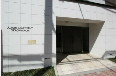 【エントランス】 | LAXURY　APARTMENT　OKACHIMACHI