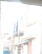 【展望】 | ｎｏｒｔｈ　ｃｒｅｓｔ