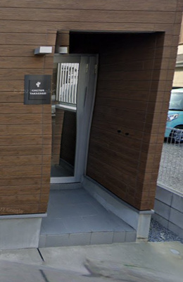 【エントランス】 | カクタス高砂