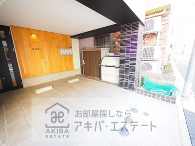 【その他共用部分】 | ソイボックス