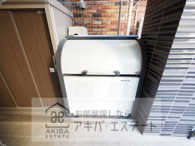 【その他共用部分】 | ソイボックス