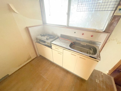 【キッチン】 | 第3祐村文化