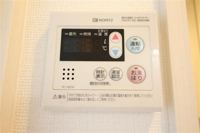 【設備】 | アドバンス大阪城シュアーヴ