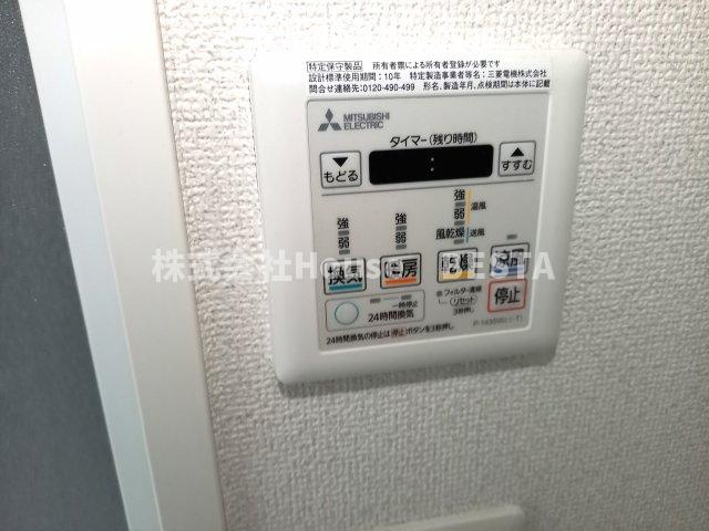 エスプレイス神戸ウエストゲートの設備
