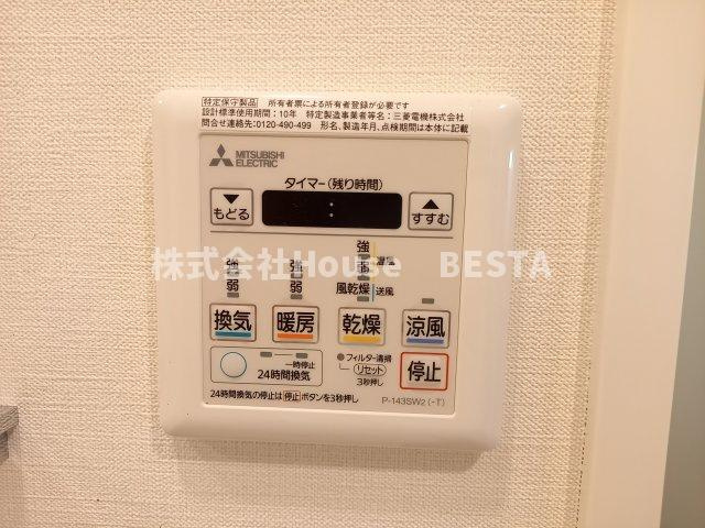 エスプレイス神戸ウエストゲートの設備