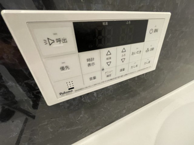 【設備】 | Y’sテラス