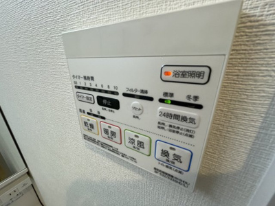 【設備】 | Y’sテラス