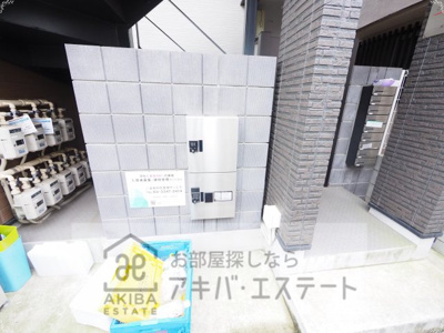 【その他共用部分】 | コート・ダ・金町