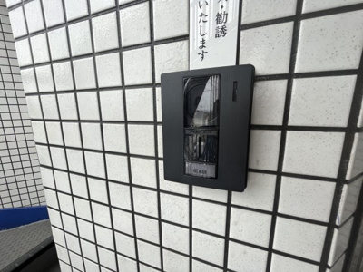 【セキュリティ】 | アークマンション