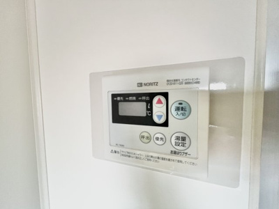 【設備】 | アークマンション