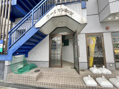 【エントランス】 | アークマンション