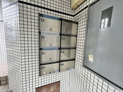 【その他共用部分】 | アークマンション