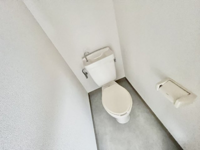 【トイレ】 | アークマンション