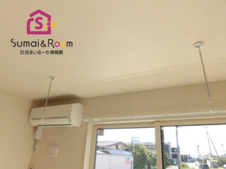 【設備】 | 室内物干