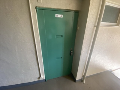 【ロビー】 | 白鳥苑マンション