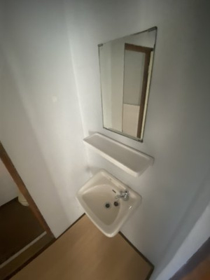 【洗面所】 | 白鳥苑マンション