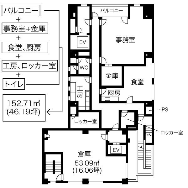 居東屋伏見中駒ビル【　名古屋の貸事務所・貸オフィス　】の間取り