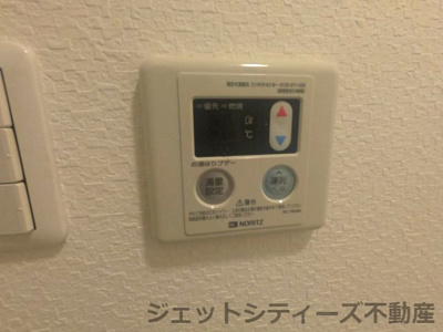 【設備】 | ユープレイスⅡ