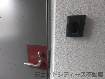 【玄関】 | ユープレイスⅡ