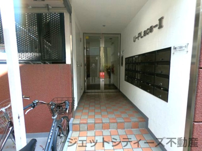 【エントランス】 | ユープレイスⅡ