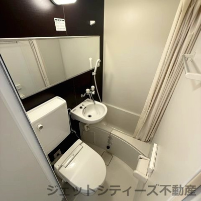 【浴室】 | ユープレイスⅡ