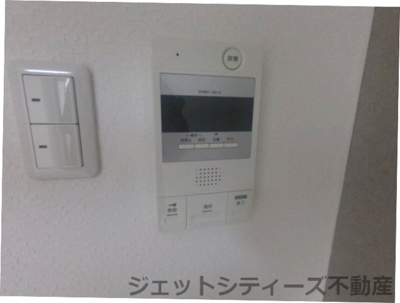 【セキュリティ】 | ユープレイスⅡ