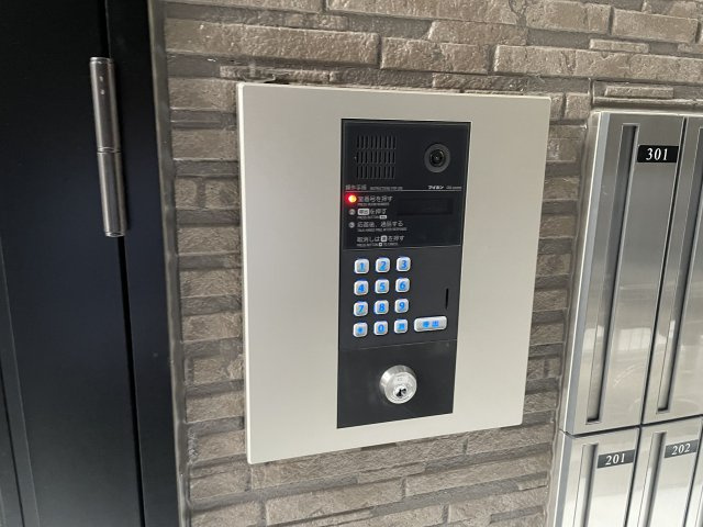 【セキュリティ】