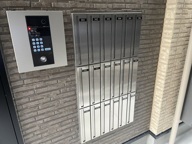 【その他共用部分】