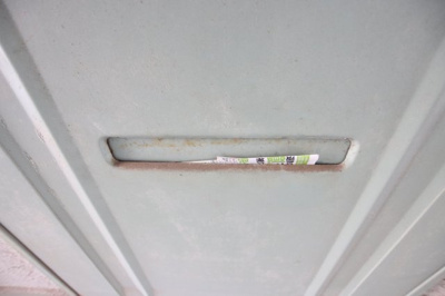 【設備】 | 千幸ハイツ