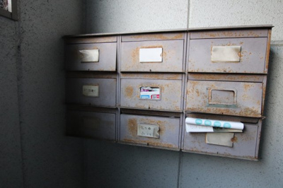 【その他共用部分】 | 千幸ハイツ