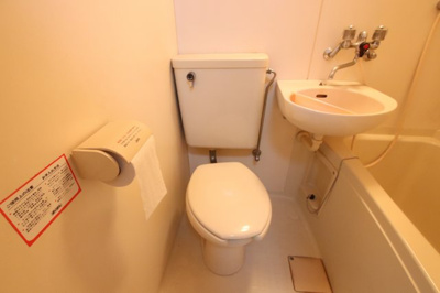 【トイレ】 | 千幸ハイツ
