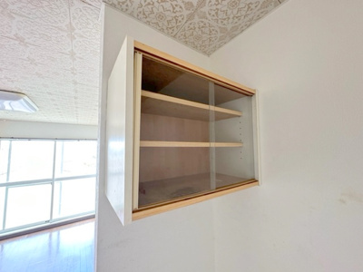 【収納】 | ホープ大晃