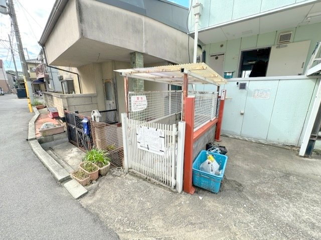 【その他共用部分】 | ホープ大晃