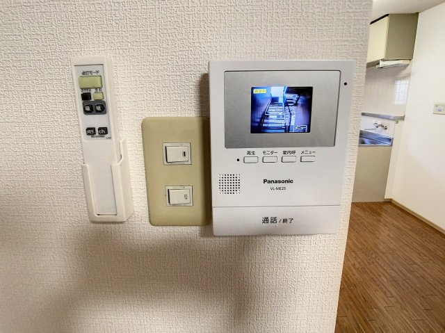 カーディナルESTのセキュリティ