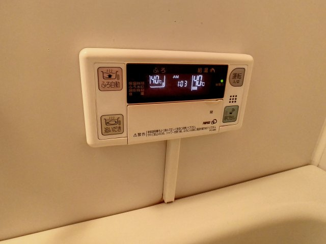 カーディナルESTの設備