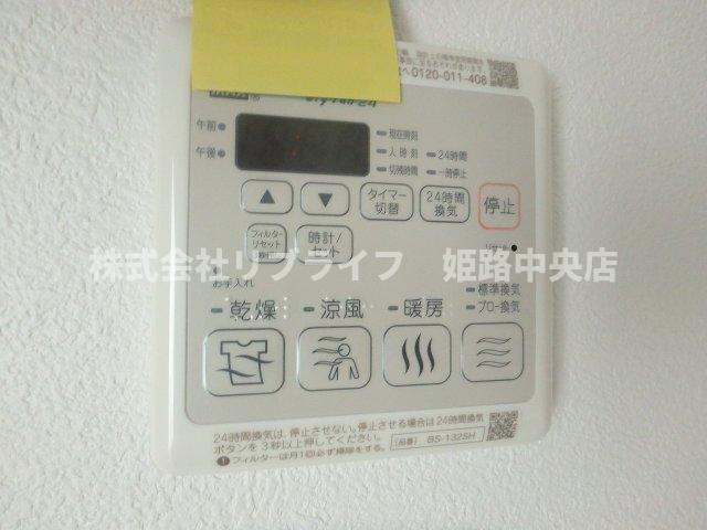 HRヒメジ　XVの設備