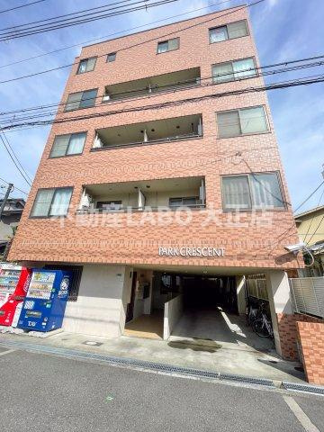 パーククレセントの外観
